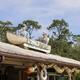 Campspot slideshow image 3