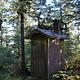 Pigot Bay Cabin Outhouse