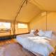Campspot slideshow image 2