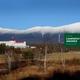 Campspot slideshow image 1