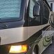2012 ACE 29 1 RV rental photo 7