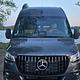 2026 Airstream 24GL Luxury AWD Camper