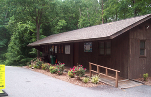 Oak Hollow Campground