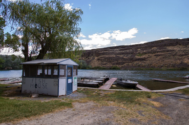 Campspot slideshow image 5