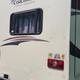 Coachmen – Family Friendly, newly remodeled!