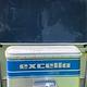 Vintage Airstream newly remolded