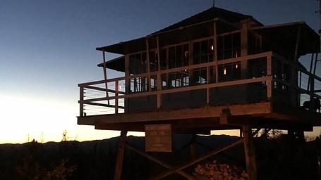 Mccart Lookout