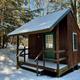 Campspot slideshow image 4