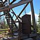 Spruce Mountain Fire Lookout Tower stairway entrance