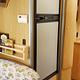 2006 Itasca Navion 23