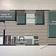 2025 Gulf Stream RV Enlighten 17BH