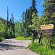 The entrance to Scout Mountain Campground Loop D