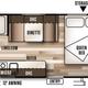 2017 Forest River RV Wildwood X-Lite FSX 196BH