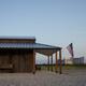 Campspot slideshow image 1