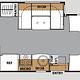 Classic Coachmen Comfort - Pet Friendly!