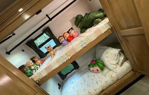 Uppity Trailer