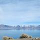 Pyramid Lake Getaway