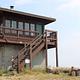Exterior view of lookout