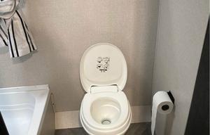 2022 Olympia Olympia Sport 19BH RV rental photo 8