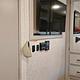 Finger Lakes RV Rentals Quantum