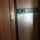 2017 Jayco Jay Feather X213