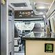 American Patriot Mercedes Luxury Camper Van Seats5
