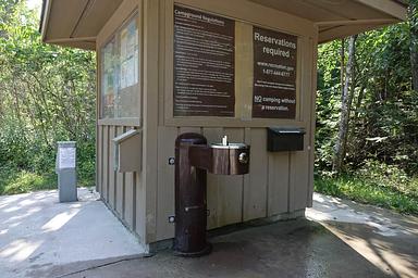 Water fountain/spout available at campground