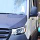 Sunshine the Adventure Van - 2023 Winnebago Revel