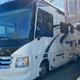 2021 Jayco Alante 29S RV rental photo 1