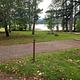 Campsite with lake in background