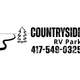 Countryside RV