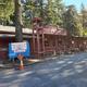 Campground image 2