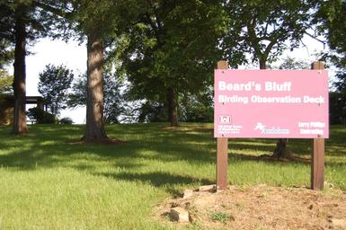 Beard's Bluff Park (AR)