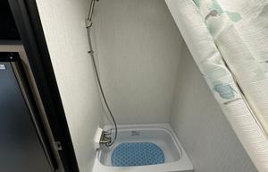 Clean & Comfy 2024 Avenir - Fully Stocked