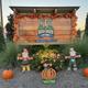 Campspot slideshow image 1