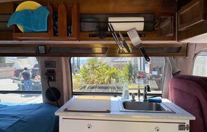 The Shiner | Cozy Vintage Camper