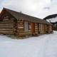 Eagle Guard Station photo 1