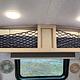 2021 GEO Pro G16BH Cozy Boho Charm, Fully Equipped