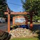 Campspot slideshow image 1