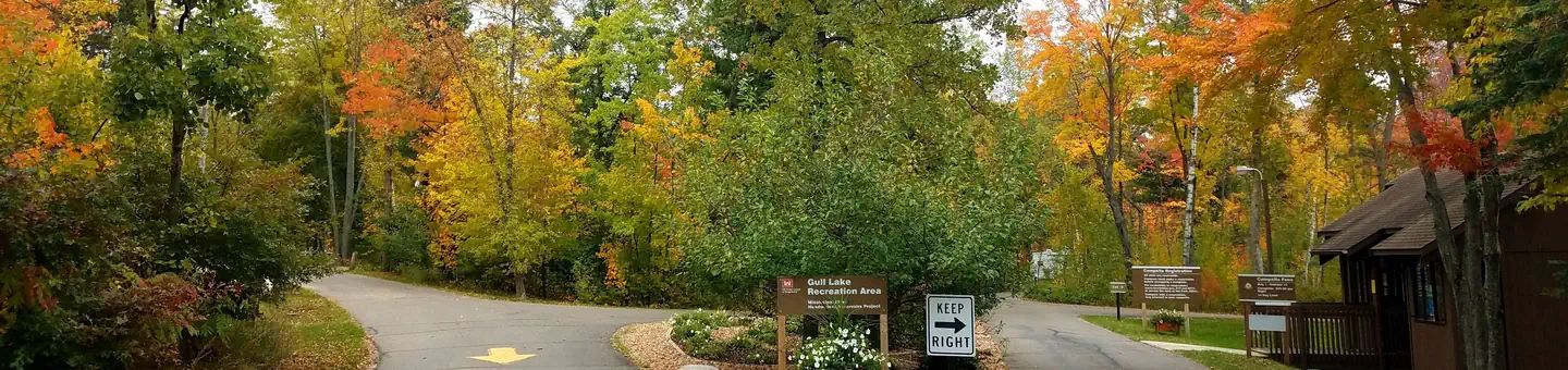 Gull Lake Recreation Area
