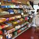 Interior shot of the park’s small RV supply store showing snacks, supplies and apparel; supports guest facilities information from the amenities page.