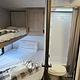"Fall Prowler" Sleeps 6-7  BUNKHOUSE