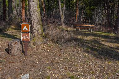 INDIAN TREES CAMPGROUND