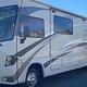 Family RV with a King Bed and Bunk Beds