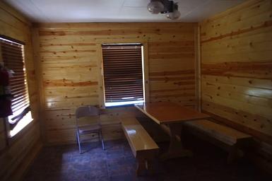 CARIBOU MOUNTAIN GUARD STATION