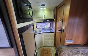 VanGo! the Family Fun to go 20 Ft park anywhere RV