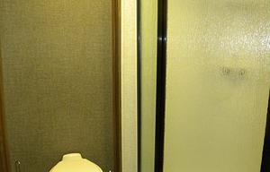 The Traveling Condo