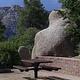 YAVAPAI CAMPGROUND Site 18 with Granite Mountain view and rock pillars